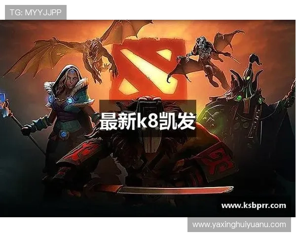 k8凯发赢家一触即发玩法最新攻略，帮助新手快速入门实现稳定盈利
