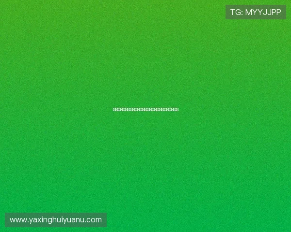 亚星体育登录入口指南,帮助用户快速顺利进入体育娱乐平台